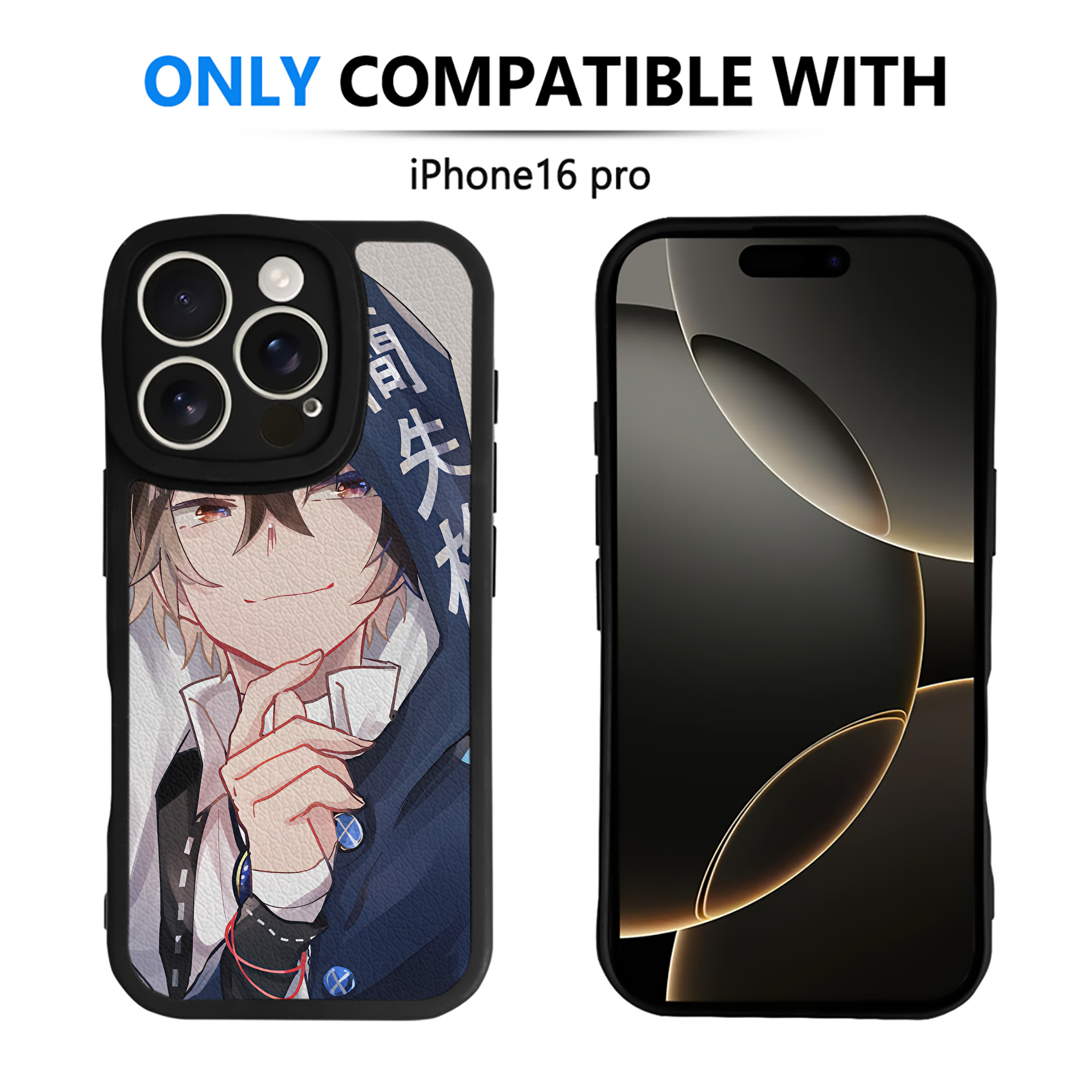（画像用） 文豪ストレイドッグス Bungo Stray Dogs 【iPhone 16シリーズ対応】シリコンスマホケース（レザー調） 材質：シリコン